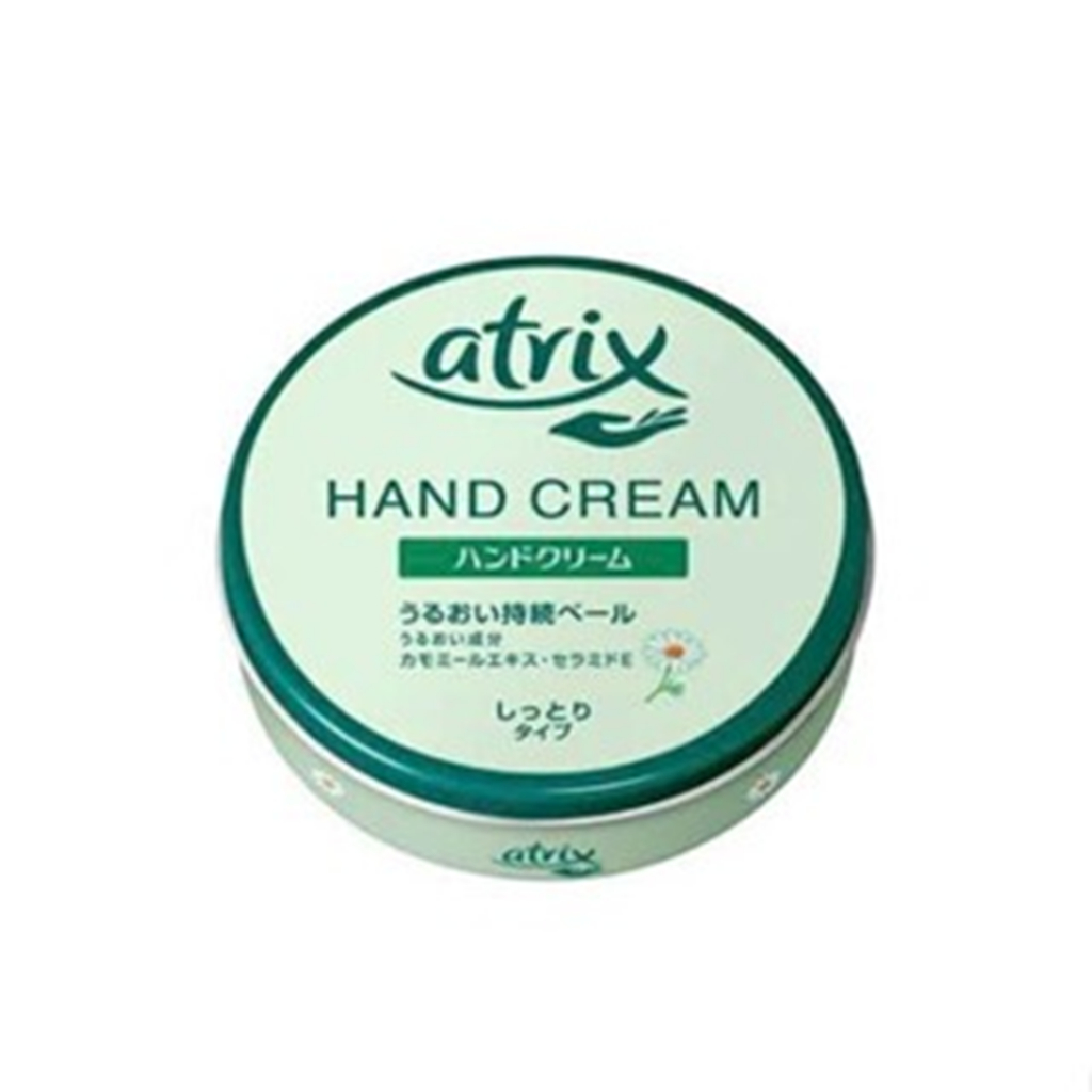 Atrix hand cream 178g - direct from Japan
