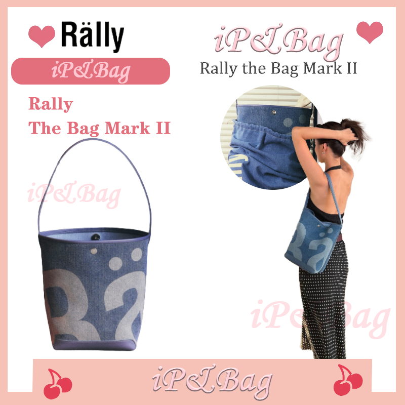 Rally the Bag Mark II/Rally Movement กระเป๋าหนังทรง Bucket ลายโลโก้ Bucket Bag Rally Bag❗❗🛒[ ของแท้💯 ]✅