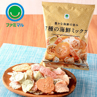 FamilyMart ข้าวเกรียบทะเล 7 ชนิด รสชาติหลากหลาย อร่อยทุกชิ้น…