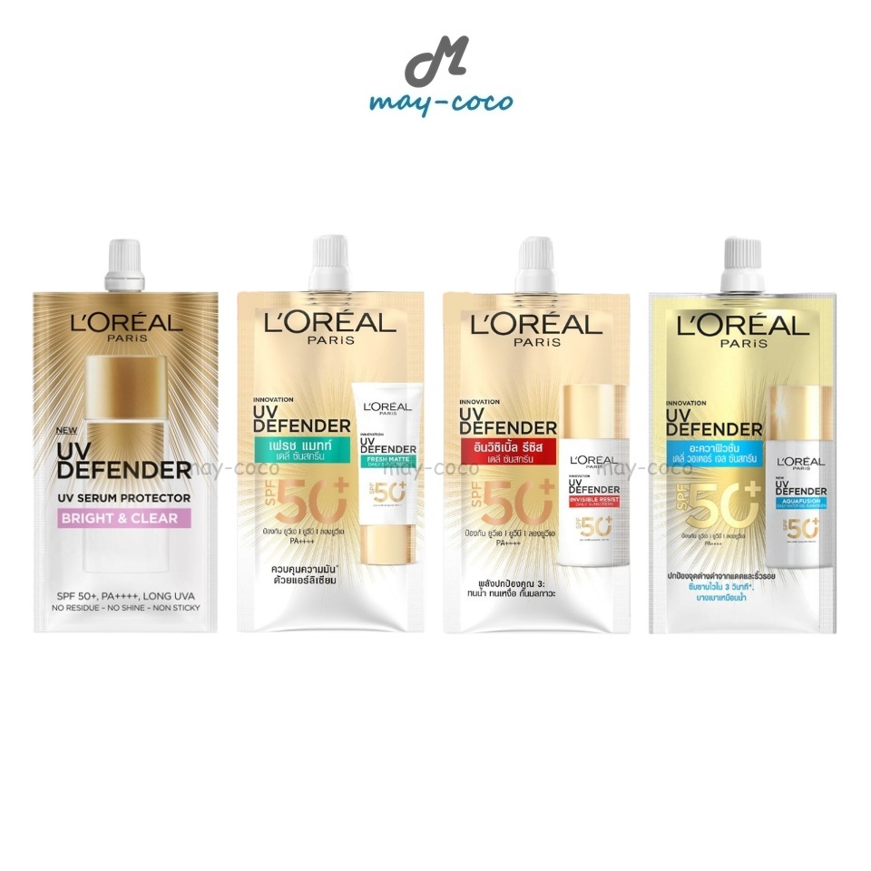 ถูก/แท้/มีไลฟ์ (ซอง) กันแดด L'Oréal Loreal Paris UV Defender Serum Protector SPF50+ ลอรีอัล กันแดดลอ