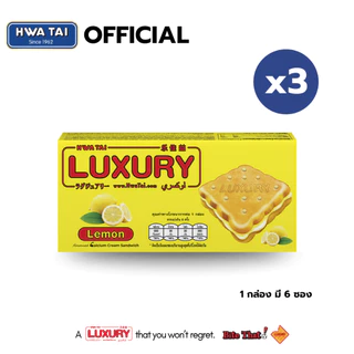 [เซท3กล่อง,คละรส4กล่อง] Luxury Calcium Cream Sandwich ลักซูรี แคลเซียม ครีม แซนวิช บิสกิตส์ (ตรา ฮวาไท) ขนาด 120 กรัม