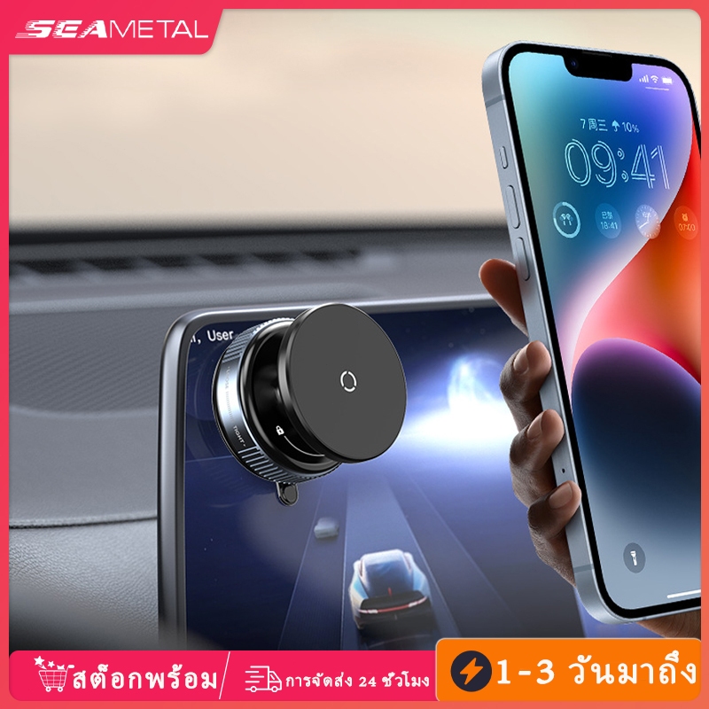 SEAMETAL ที่ตั้งโทรศัพท์ในรถ แท่นติดกระจก แม่เหล็ก vacuum ดูดแน่น ไม่มีหลุด