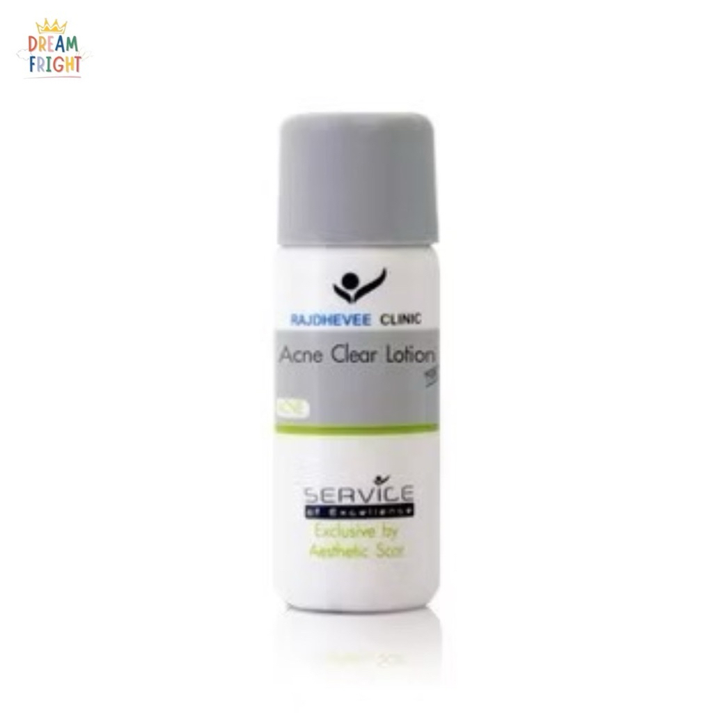 RAJDHEVEE CLINIC Acne Clear Lotion โลชั่นแต้มสิว 10ml