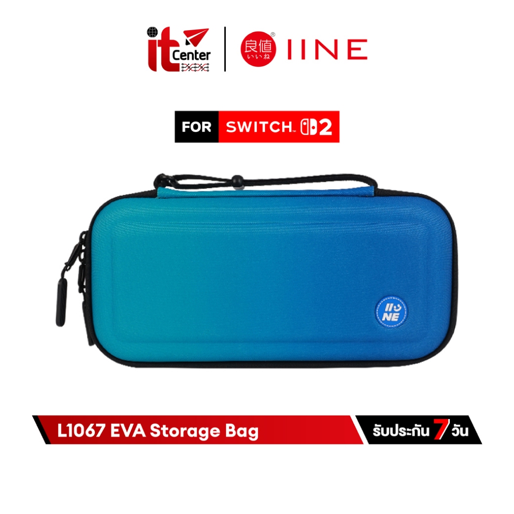 IINE L1067 L1068 EVE Store Bag กระเป๋าเก็บเกมคอนโซลสำหรับ Switch 2