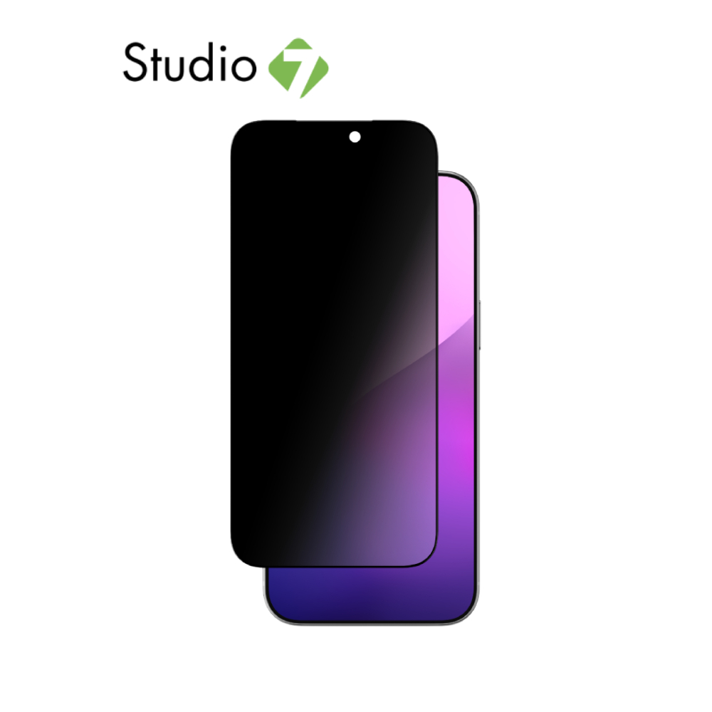 ฟิล์มกันรอย AMAZINGthing iPhone 17/Air/17 Pro/17 Pro Max 3D Titan Privacy Glass by Studio7