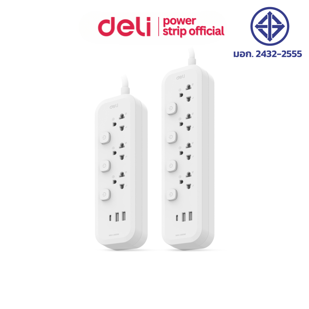 Deli ปลั๊กไฟ ปลั๊กพ่วง USB 3ตา 2300W พร้อมสวิตช์ปิด-เปิด สายยาว 3m มอก รับประกันนาน 3ปี Power Socket