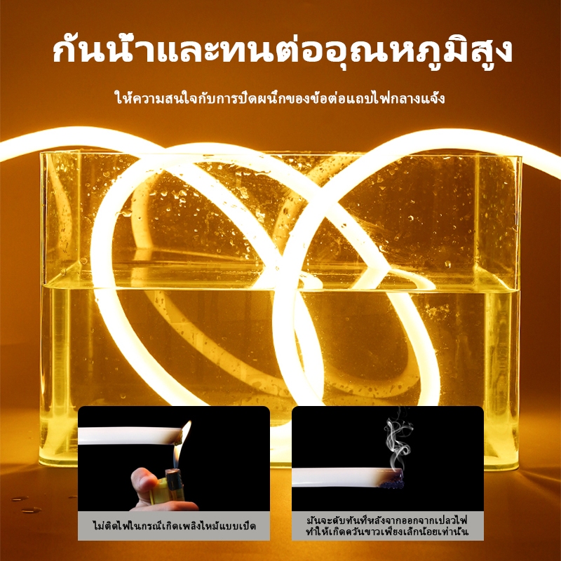 ไฟนีออนที่มีความยืดหยุ่น 360 องศาเปล่งแสงยืดหยุ่น LED ซิลิโคนแถบแสง IP67 กันน้ำเหมาะสำหรับเพดานร่องตกแต่งสีเขียวกลางแจ้ง ราคา ถูกที่สุด ดีลบีเคเค แกลเลอรีภาพที่ 3