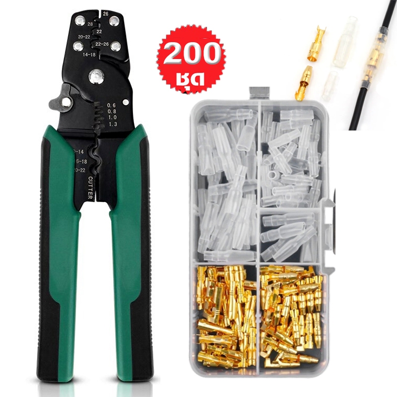 อุปกรณ์เสริมขั้วกระสุนทองเหลือง + ซ็อกเก็ตพลาสติก 50 ชุด ( 200 ชิ้น ) 4.0มม . กลมผู้ + กลมเมีย + ปลอกยาง หางปลา หุ้ม