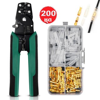 อุปกรณ์เสริมขั้วกระสุนทองเหลือง + ซ็อกเก็ตพลาสติก 50 ชุด ( 2…