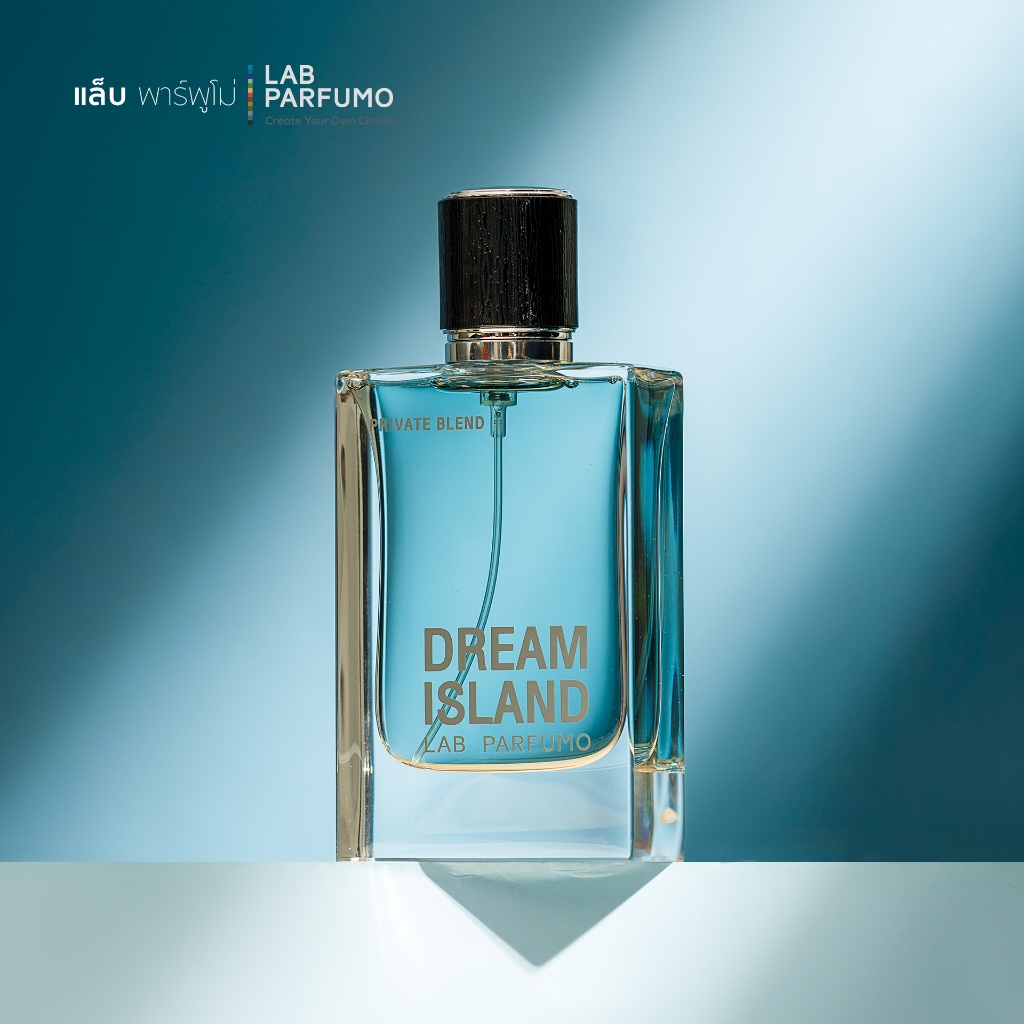 LAB PARFUMO Dream Island น้ำหอมผู้ชาย ผู้หญิง กลิ่นสะอาด สดชื่น [น้ำหอมแบรนด์ไทย ติดทนนาน]