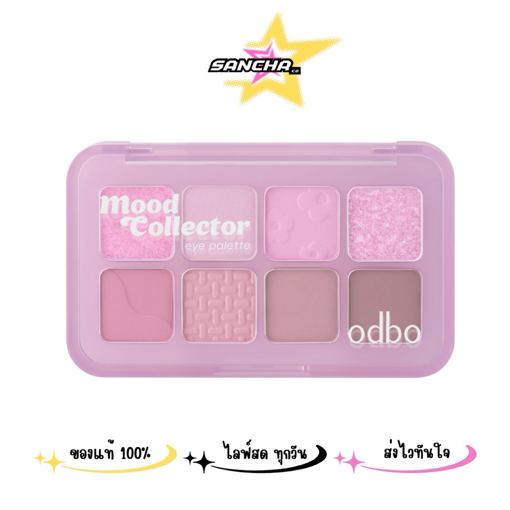 OD2030 ODBO Mood collector eye palette