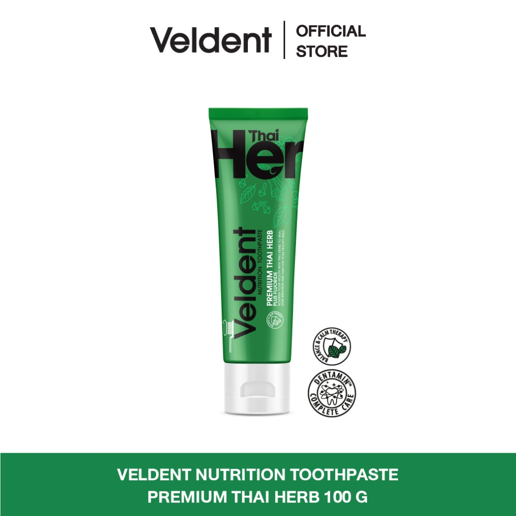 VELDENT PREMIUM THAI HERB TOOTHPASTE 100 G. ยาสีฟันเวลเดนท์ พรีเมียม ไทย เฮิร์บ (100 กรัม)