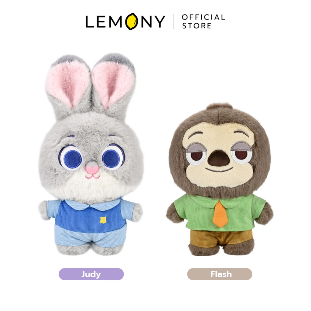 LEMONY ตุ๊กตาซูโทเปีย ซีรีส์ Sweet Candy ขนาด 25 ซม. Disney Zootopia Collection