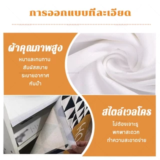 ผ้าม่าน ผ้าม่านสั้นในครัว ผ้าม่านเคาท์เตอร์ครัว มีกาวในตัว สไตล์นอร์ดิก ผ้าม่านปิดซิงค์ ผ้าม่านครึ่งหน้าต่าง