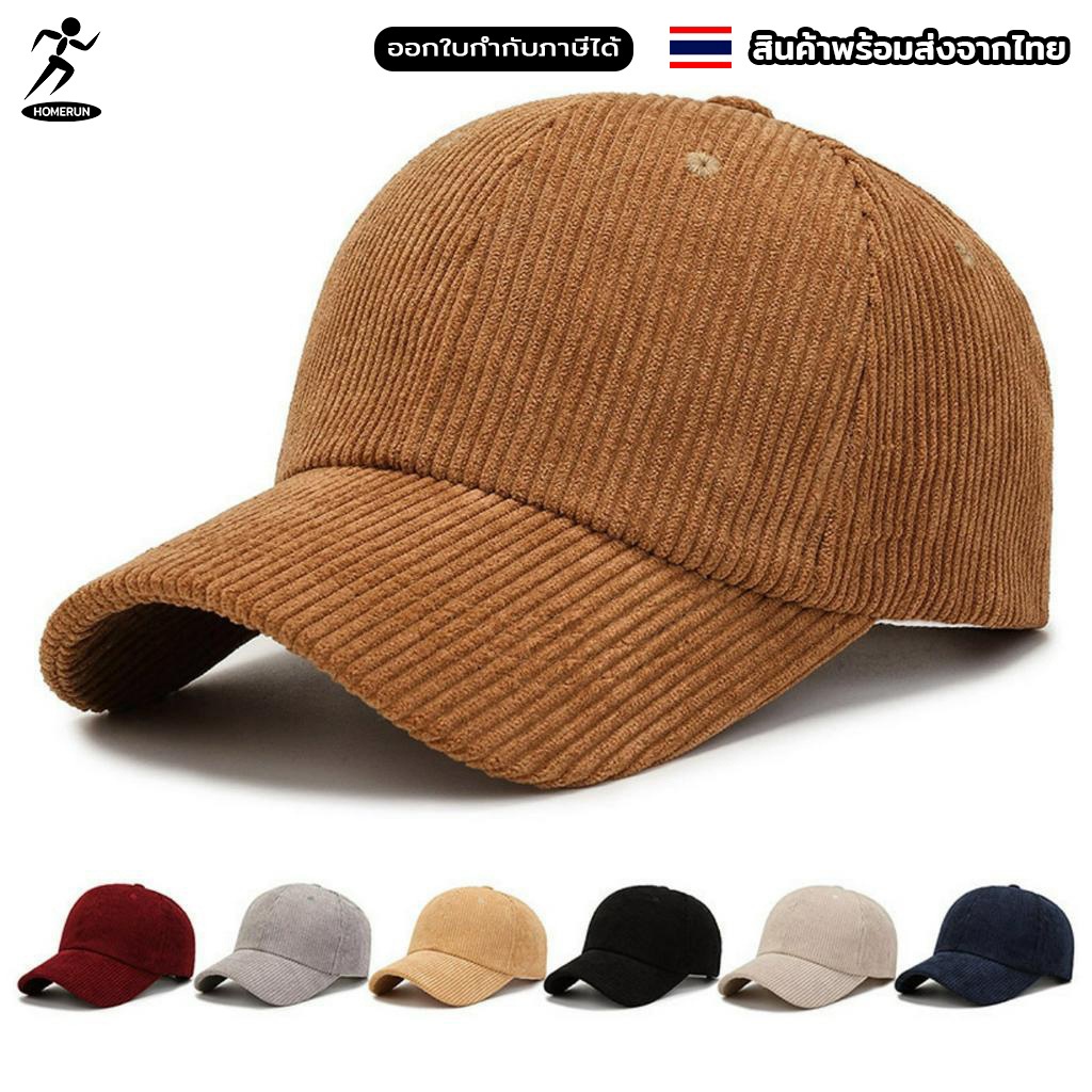 หมวกแก๊ปเบสบอลลูกฟูก สไตล์อเมริกัน สวมใส่ได้ทุกโอกาส ใช้บังแดดได้ดี ปรับสายได้ตามขนาดศรีษะ 05C26