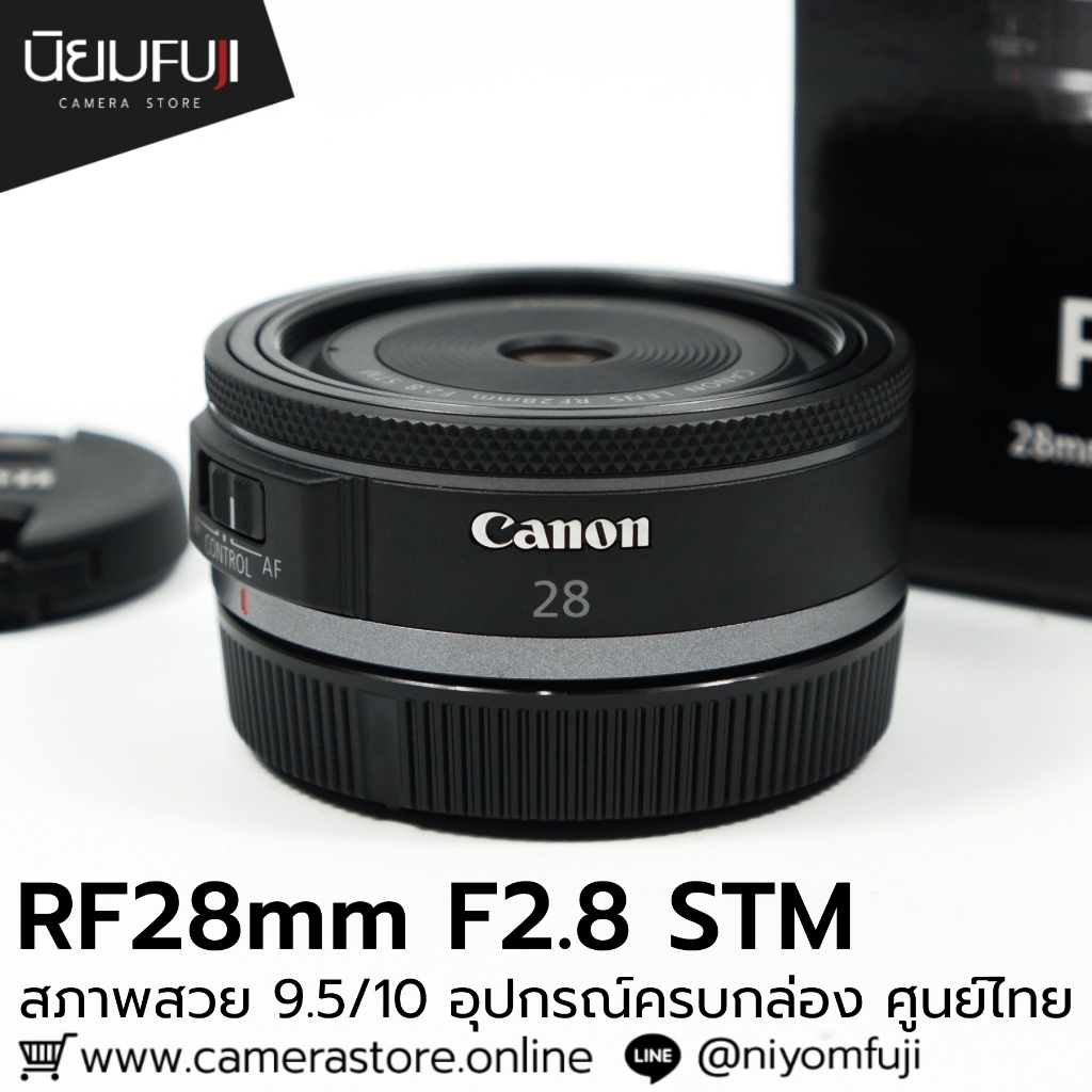 RF28mm F2.8 STM ครบกล่อง