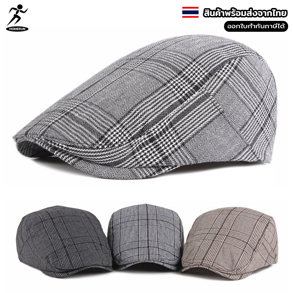 หมวกเบเร่ต์ลายสก็อต สไตล์บริติช สุดคลาสสิค ทรงโค้งสวยงาม แข็งแรง สวมใส่สบาย ไม่อับชื้น 05B6