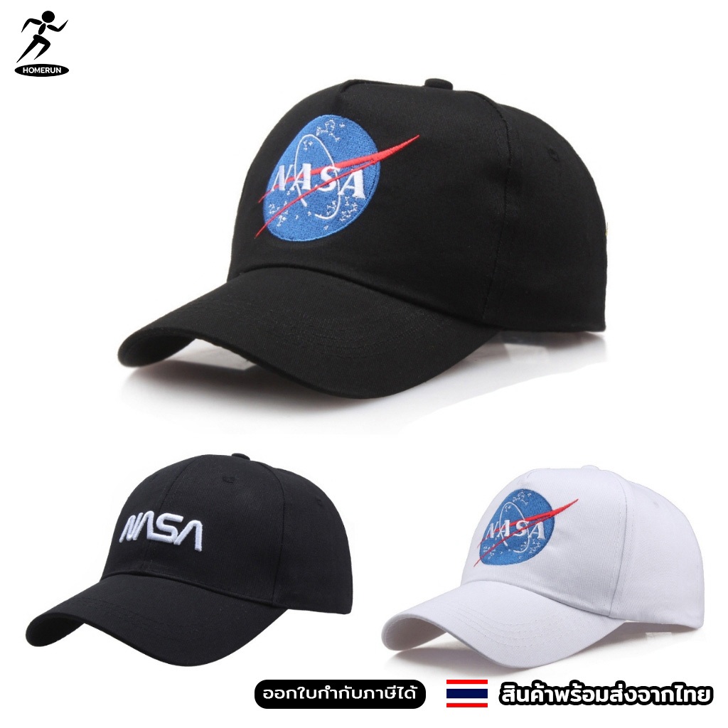 หมวก NASA สุดเท่ งานปักคุณภาพดี ปรับขนาดได้ ใส่ได้ทั้งชายและหญิง มีให้เลือก 3 แบบสุดชิค 05C17