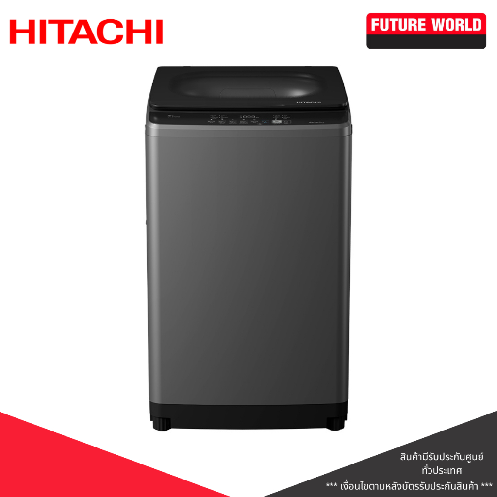 เครื่องซักฝาบน ขนาด 8Kg. ยี่ห้อ HITACHI  รุ่น LTL08M00GG