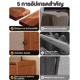 🐼 ตู้เก็บรองเท้า ตู้รองเท้าไม้ ชั้นวางรองเท้า ประหยัดพื้นที่ หลายชั้น กันฝุ่น กล่องรองเท้า ชั้นวางของ รับน้ำหนักได้ดี