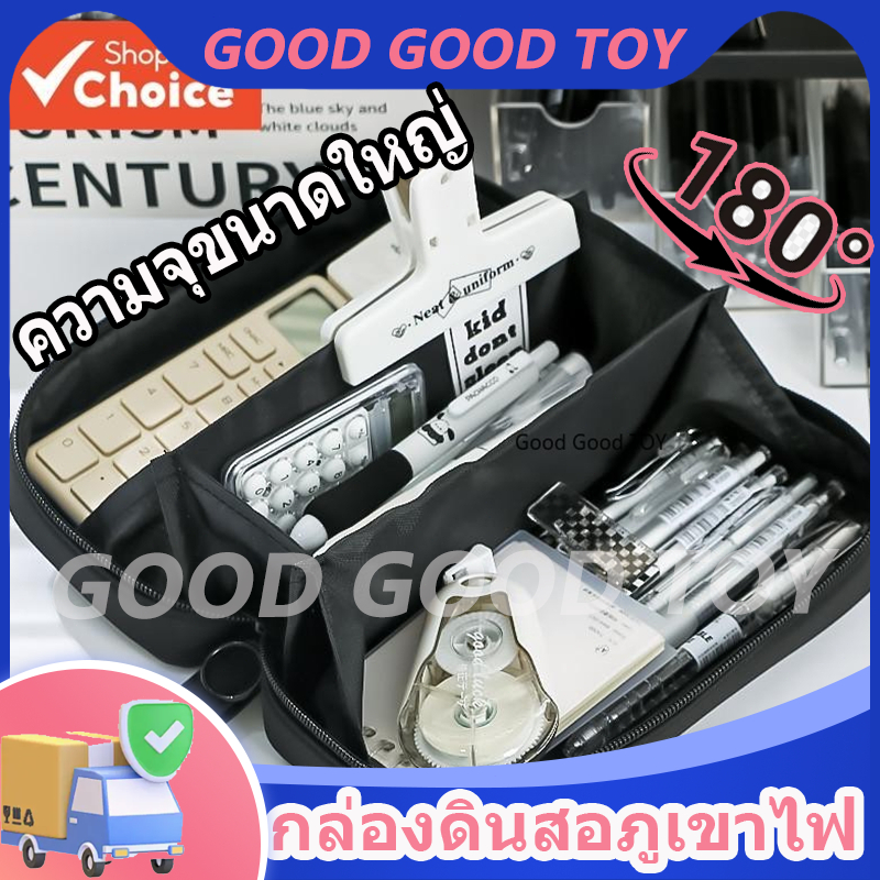 ความจุขนาดใหญ่ "Volcano" ปากกากรณี INS Simple Multi-functional ปากกากระเป๋านักเรียนสํานักงานเครื่องเขียนกระเป๋าเก็บ