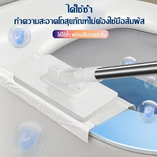 HOT!!!ไม้ถูพื้น ใช้แล้วทิ้ง ไม้ม๊อบ กระดาษเปียก20pcs ไม้ม็อบดันฝุ่น ผ้ารีฟิลถูพื้น Free ผ้าเช็ดซับน้ำ 1 ชิ้น
