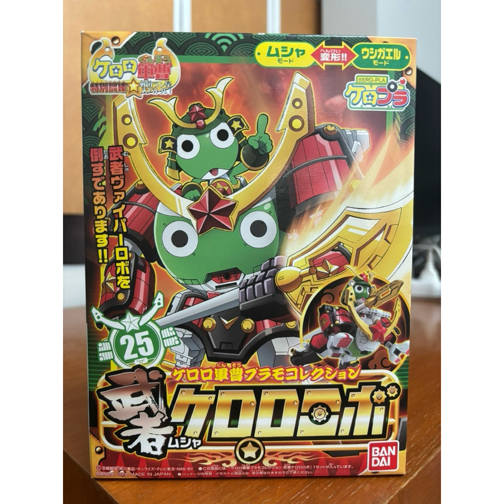 bandai KERORO ROBO (musha mode) มือหนึ่ง KERORO GUNSO PLAMO COLLECTION