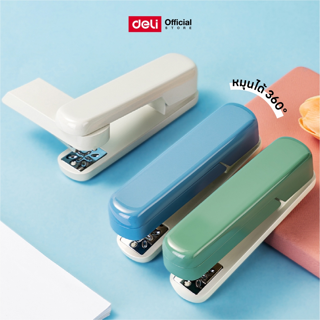 Deli เครื่องเย็บกระดาษ เย็บได้ครั้งละ 20 แผ่น หมุนได้ 360 องศา Staples จำหน่าย 1 ชิ้น
