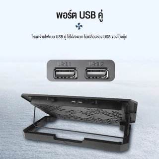 OLYPS ที่วางโน้ตบุ้ค สามารถปรับแรงลมได้ แท่นวางโน้ตบุ้ค Laptop Cooling Pad พัดลมระบายความร้อน 6LED laptop cooler