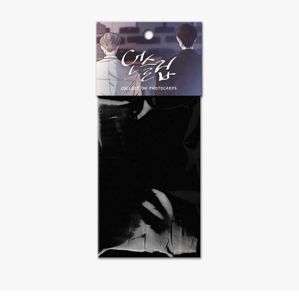 พร้อมส่ง / Pre order - Jmeeshop KR - Unsleep - Collection Photo cards (การ์ดสุ่ม)