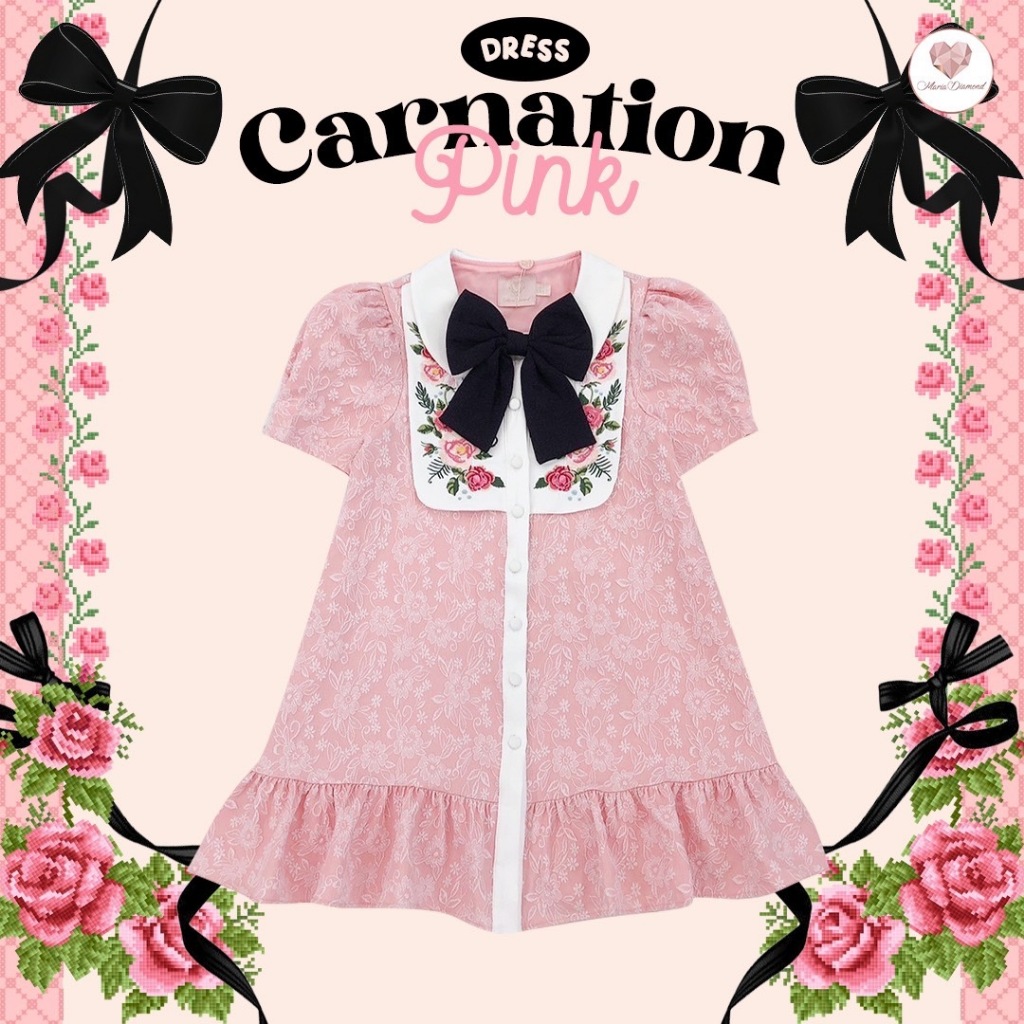 (มี3XL) Maria Diamond สีชมพู Carnation Pink Dress เดรสทรงปล่อยผ้าลัคชูลายดอกไม้ กระดุมหน้า ปกปักกุหลาบ โบว์ดำเย็บติด