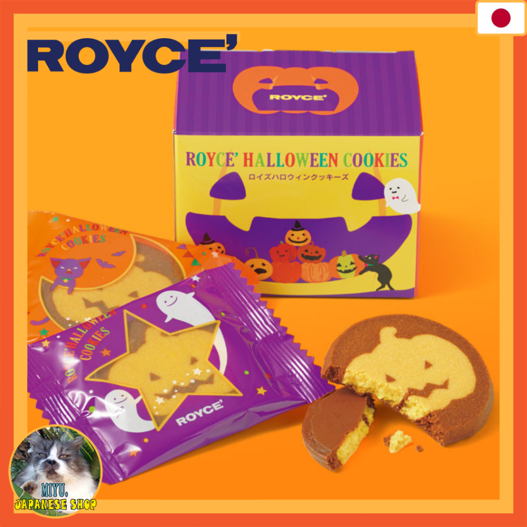 ROYCE' Royce Halloween Cookies [5 pieces] Limited until 25 Oct