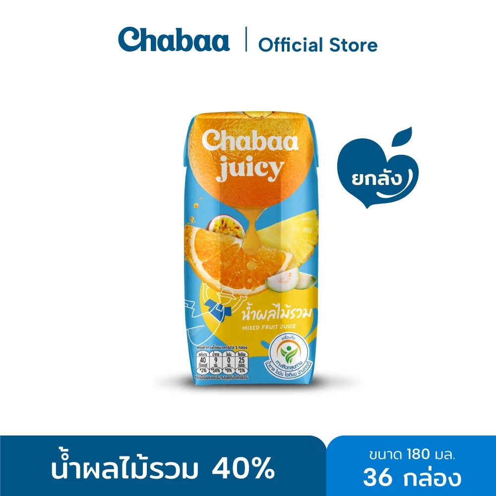 CHABAA น้ำผลไม้รวม 40% 180 มล. ยกลัง (36 กล่อง)