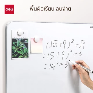 Deli กระดานไวท์บอร์ด มีแผงแม่เหล็กในตัว พร้อมอุปกรณ์ใช้งาน Whiteboard จำหน่าย 1 ชิ้น