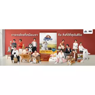 ลด20%! Kaniva x BUS Smiley Box กล่องสุ่ม *พร้อมส่ง*