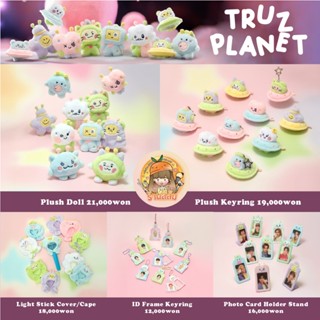 [พร้อมส่ง] TRUZ PLANET TREASURE🪐 Plush Doll /Plush Keyring /…