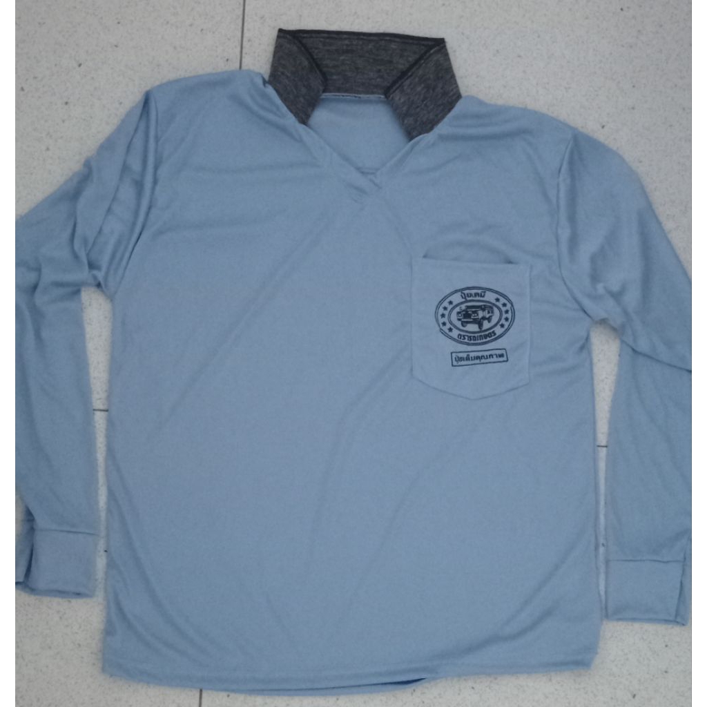 เสื้อปุ๋ย รถเกษตร คละสี อก 48