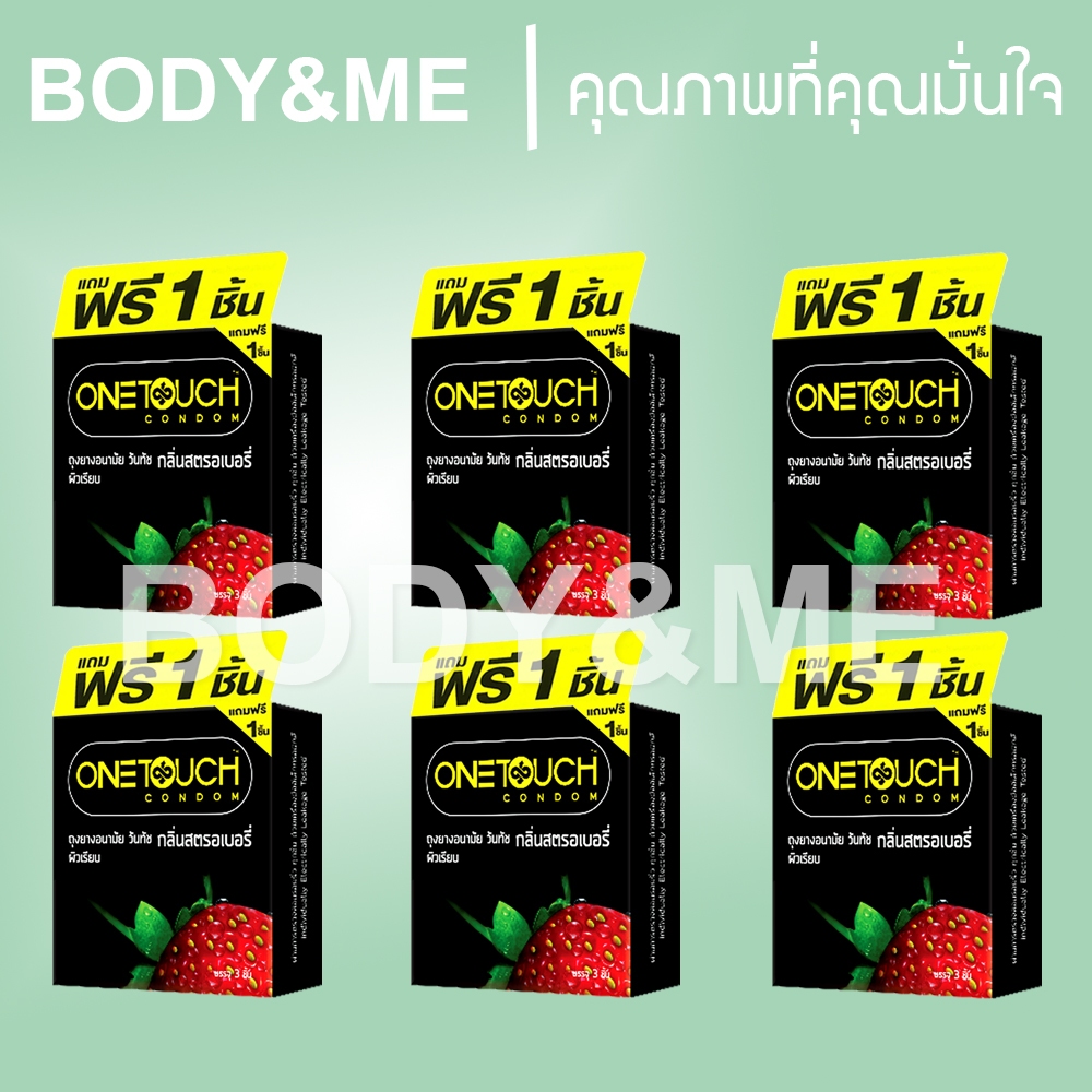 Exp05/2030 - 6 กล่อง Onetouch Strawberry Condom ถุงยางอนามัย ถุงยาง วันทัช สตรอเบอรี่ Condom