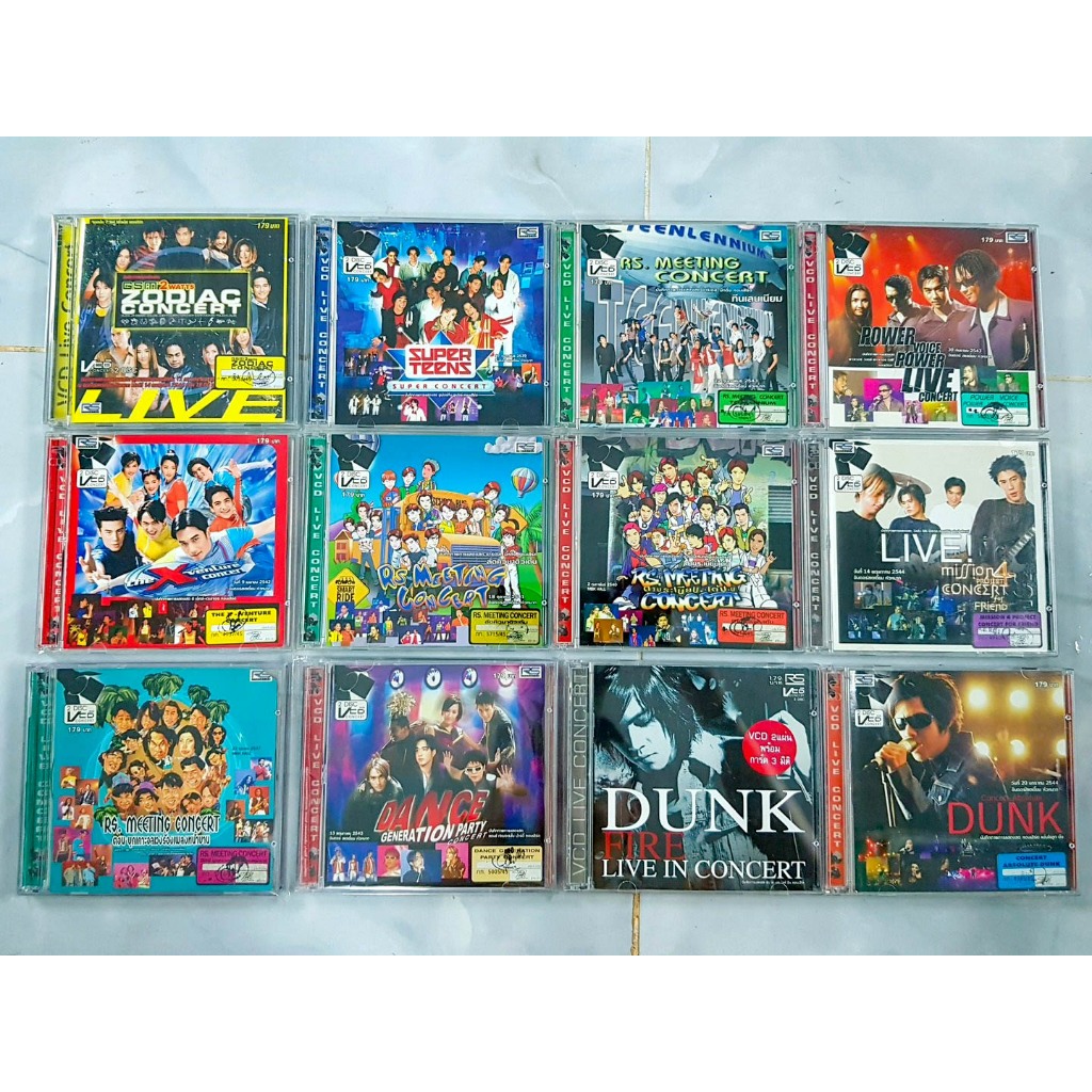 VCD รวมคอนเสิร์ตยุคเก่า ปี 90 80 70 หายากสุดๆ อัพเดทเรื่อยๆ ZODIAC CONCERT/PCT Marathon