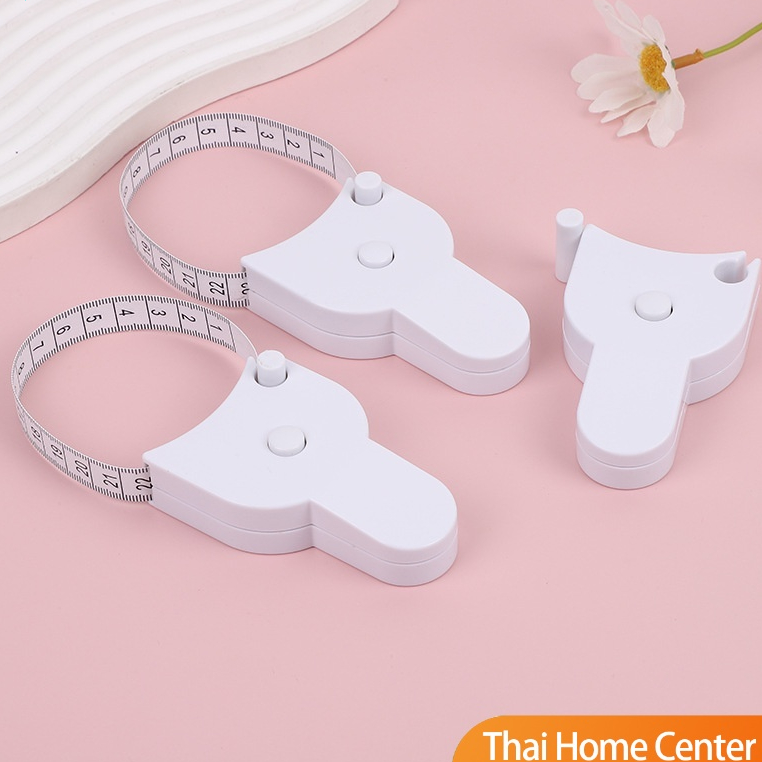 เทปวัดกระชับสัดส่วนเอวไม้บรรทัด 150 เซนติเมตร สายวัดฟิตเนส Automatic ruler
