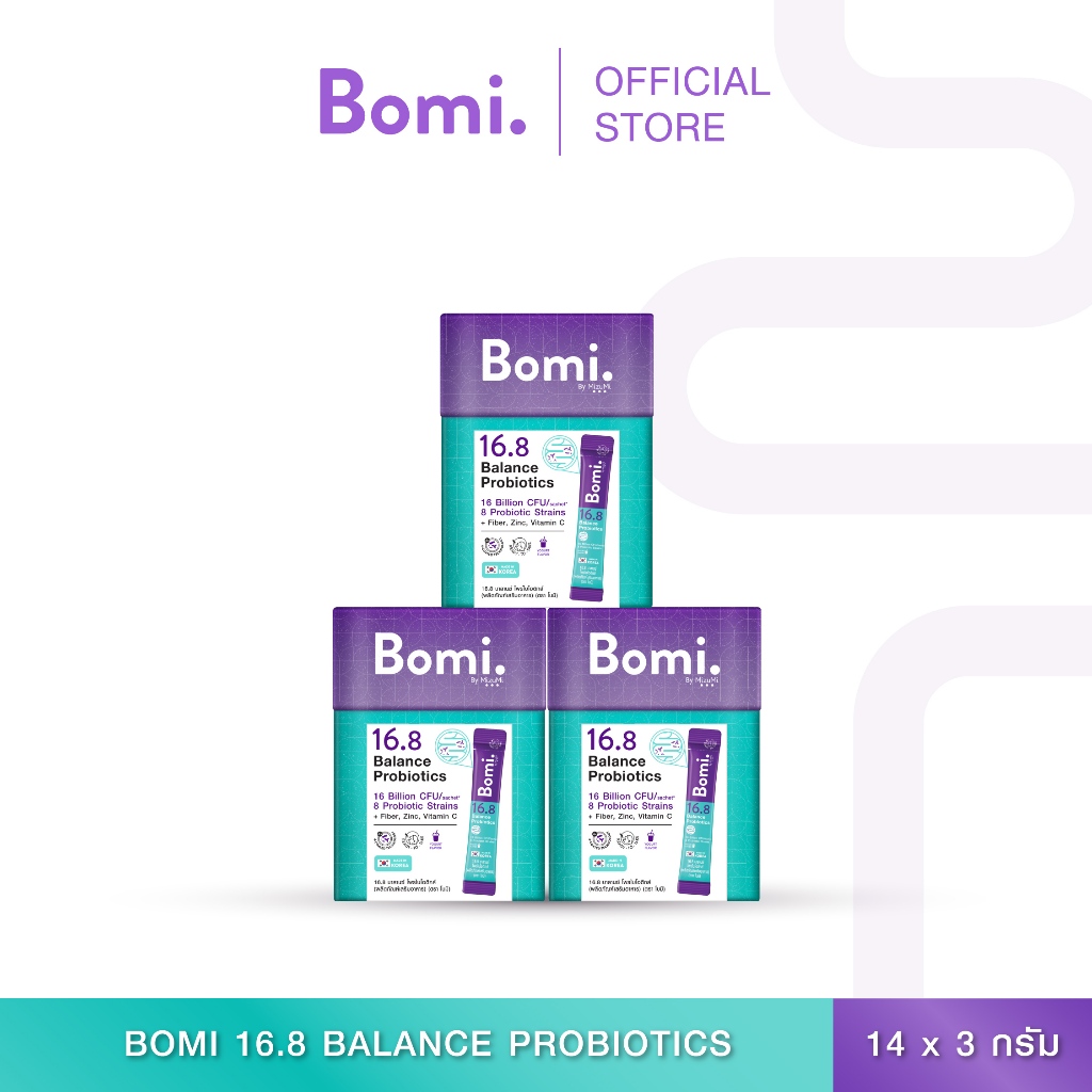 [แพ็ค3] Bomi 16.8 Balance Probiotics(14x3g) โบมิโพรไบโอติกส์ พร้อมทาน