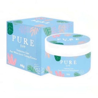 [ของแท้ 100% ส่งไว!] PURE ครีมเพียว ครีมทาใต้วงแขน รักแร้เพียวขาว เนียน pure underarm cream