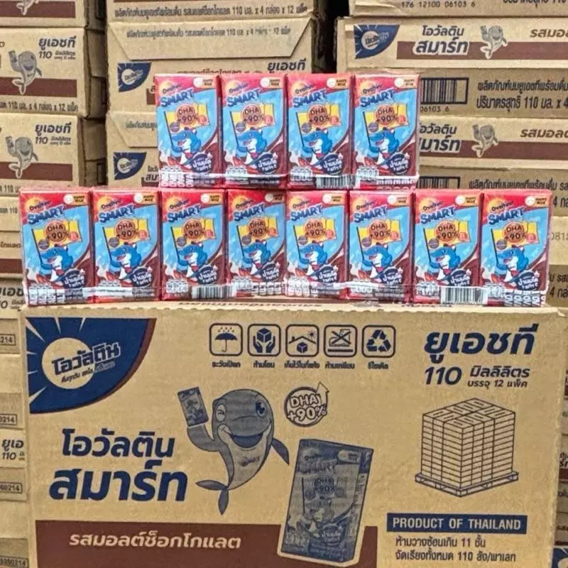 ( ยกลัง 48 กล่อง ) โอวัลติน สมาร์ท รสมอลต์ช็อกโกแลต ยูเอชที 110 มล.