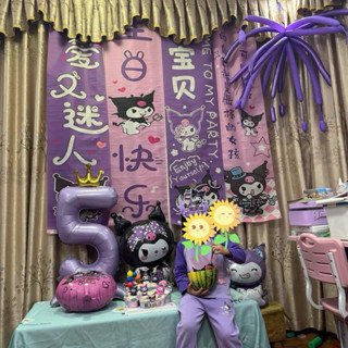 A750 ลูกโป่งวันเกิด ลูกโป่ง ปาร์ตี้ เซ็ทลูกโป่ง***เฉพาะลูกโป…