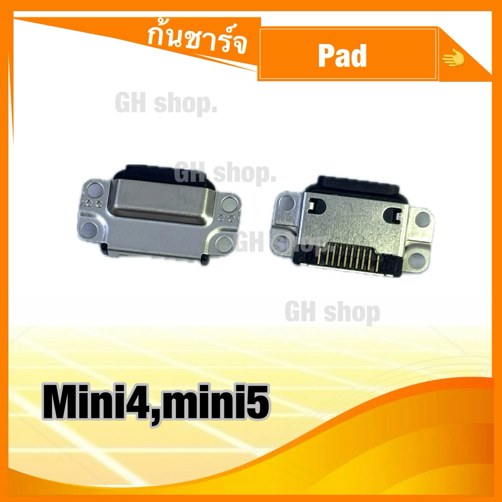 Thumbnail 6