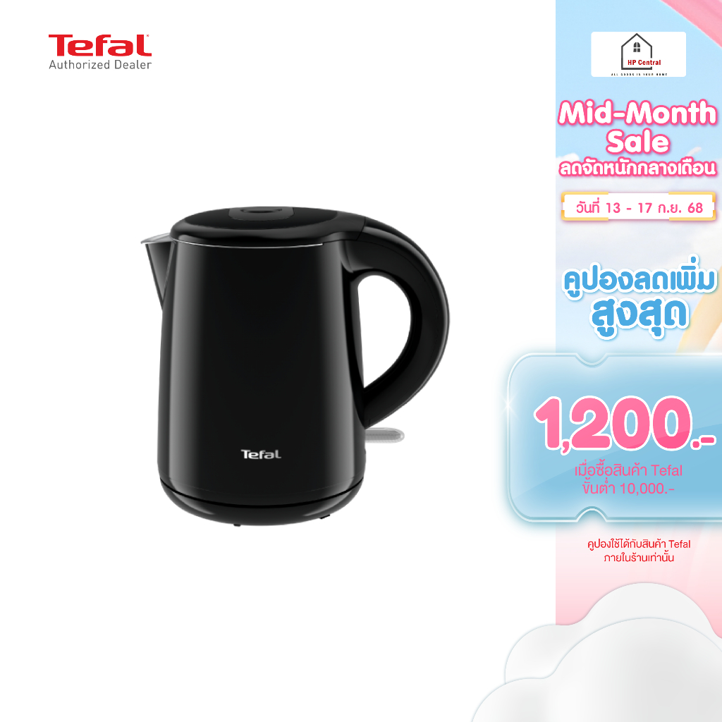 TEFAL กาต้มน้ำไฟฟ้า รุ่น KO2618KR ความจุ 1 ลิตร สีดำ KO261810 KO2618 2618