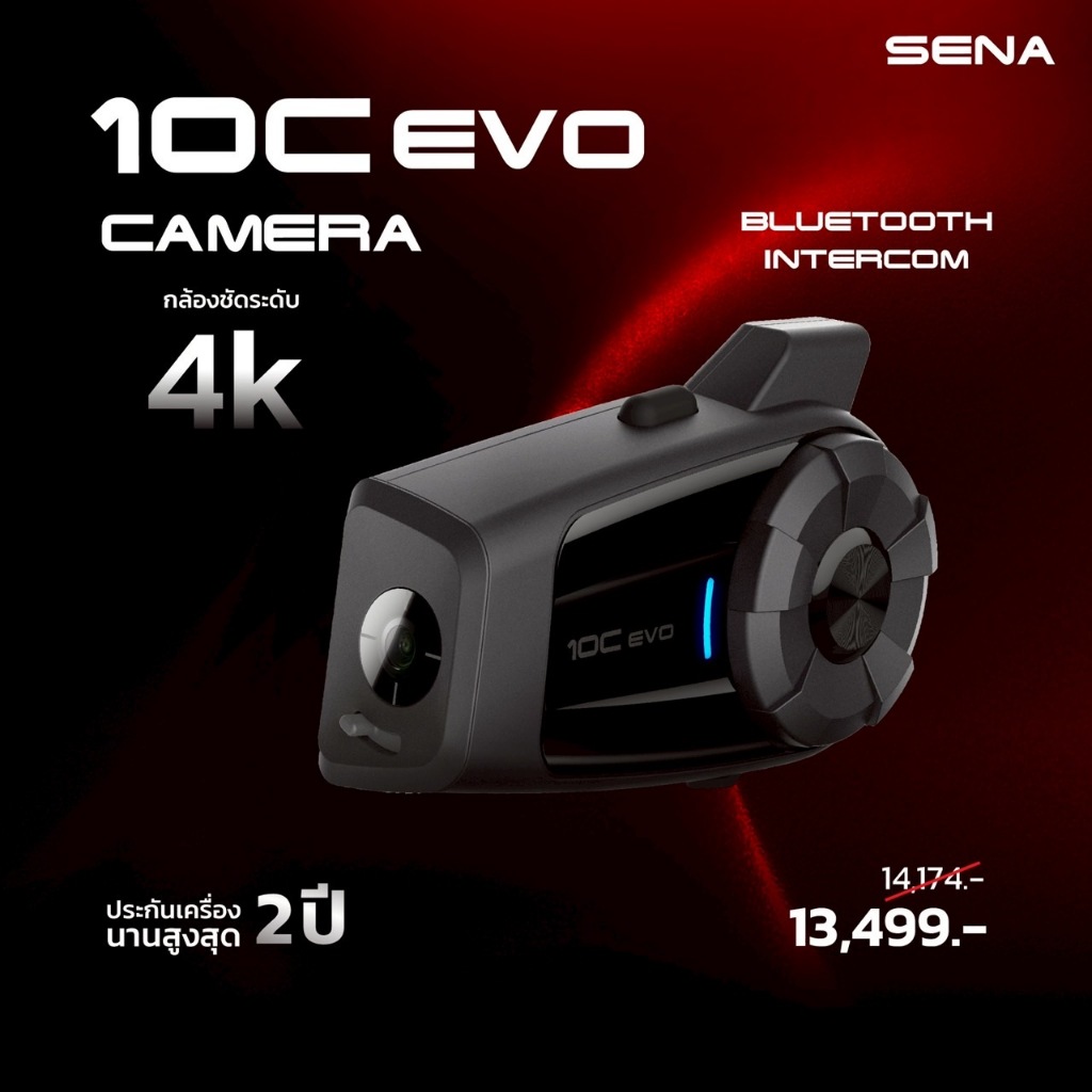 (มี CODE) 10C EVO มีกล้อง VDO 4K ผ่อน 0% 10 เดือน
