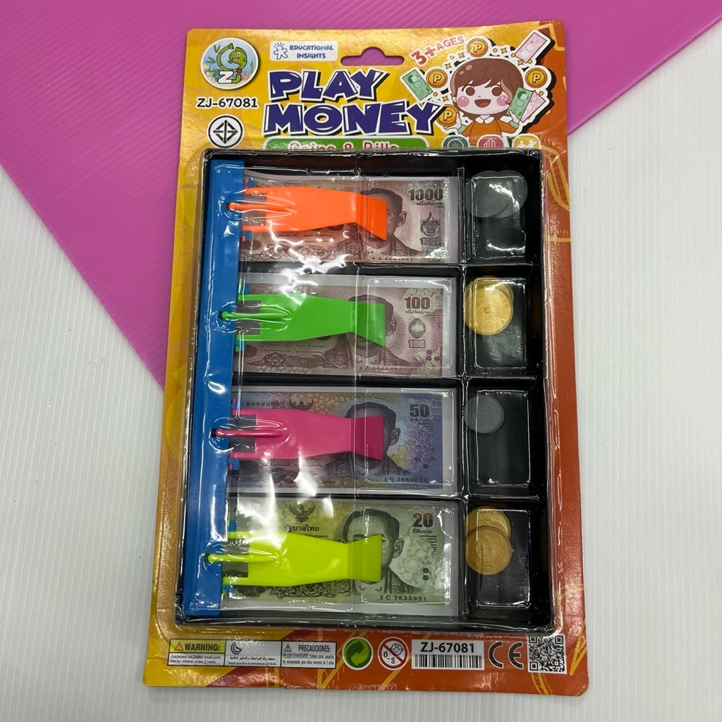 (ยกโหล 12 แพ็ค) No2140 ชุดฝึกทักษะ ชุดเงินทอน ใช้ฝึกทักษะสำหรับเด็ก แผงใหญ่  ขนาด 30x18 ซม ได้ทั้งหมด 12 แพ็ค - รูปที่ 2