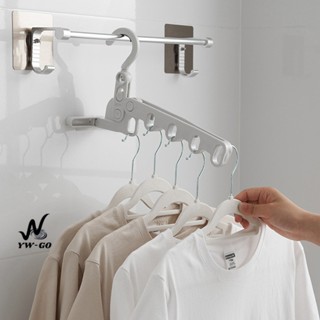 ไม้แขวนพับได้ (5 ห่วง) ประหยัดพื้นที่ใช้งาน หมุนปรับได้ 360 …