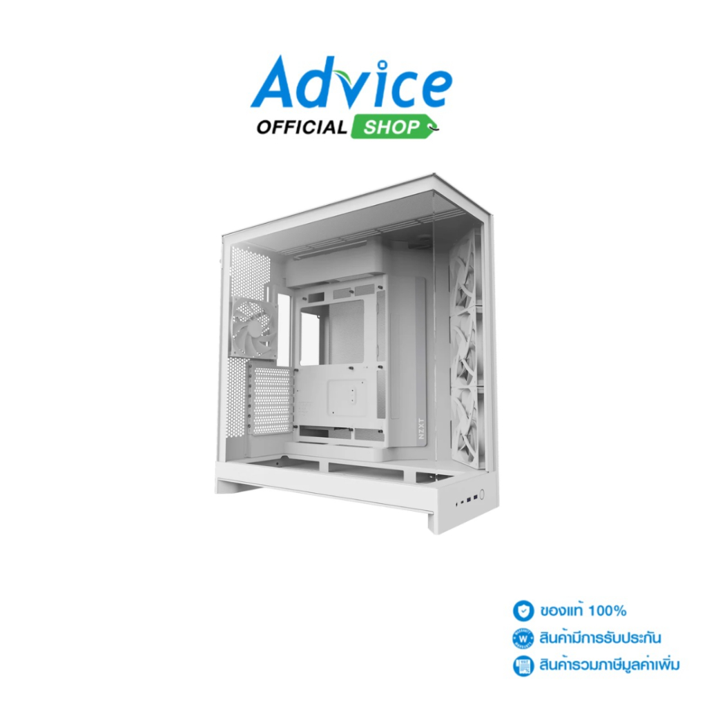 NZXT ATX CASE (เคสคอมพิวเตอร์) (NP) H9 FLOW (2025) WHITE (CM-H92FW-01) - A0170804